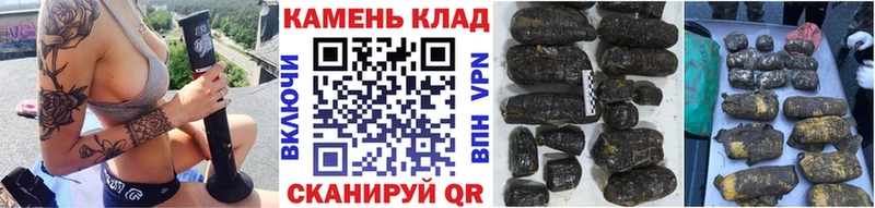 Наркошоп купить COCAIN  Каннабис  МЕФ  Галлюциногенные грибы  Гашиш  СОЛЬ  Мончегорск