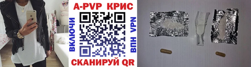 Alfa_PVP СК КРИС Мончегорск