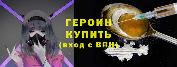 эйфоретик Арсеньев