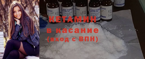 ПСИЛОЦИБИНОВЫЕ ГРИБЫ Армянск