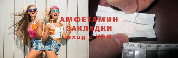 эйфоретик Арсеньев