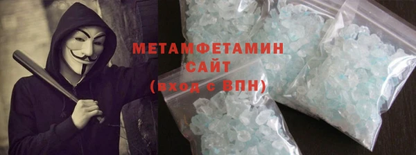 эйфоретик Арсеньев