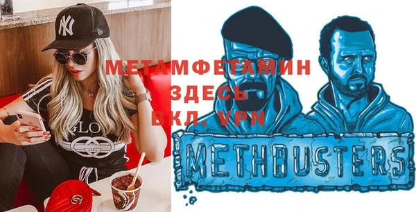 эйфоретик Арсеньев