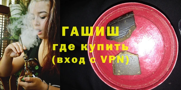 мет Баксан