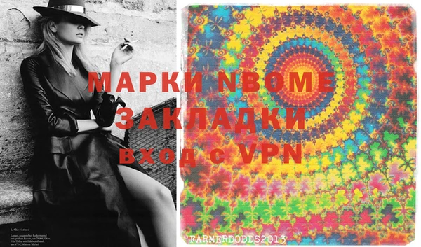 эйфоретик Арсеньев