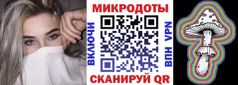 Галлюциногенные грибы MAGIC MUSHROOMS  Купить  Мончегорск 