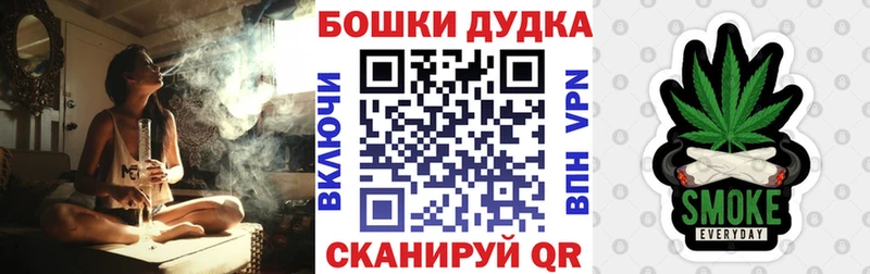 Каннабис тримм Мончегорск