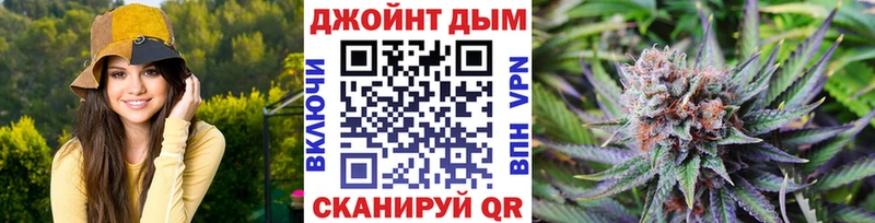 Бошки марихуана ГИДРОПОН  Купить где  Мончегорск 